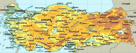 Туры в Турцию. Карта Турции