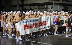 Фестиваль нудистов в Окаяма