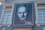 Музей М.А. Шолохова фото